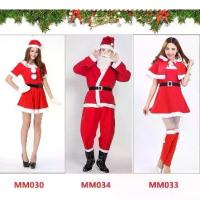 ราคา [จัดส่งทันที] clothes พร้อมส่ง ชุดแซนตี้แขนสั้น ชุดแซนตี้ สำหรับผู้ใหญ่ ครบเซ็ต รุ่น MM030-MM033-MM034 (1733797478995822343)