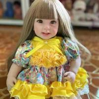 ราคา Enlightening doll ตุ๊กตาเรืองแสง ตุ๊กตา ตุ๊กตาสัตว์ benediction (1733534048572180172)