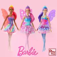 ราคา Barbie Dreamtopia Fairy Doll ตุ๊กตาบาร์บี้ พร้อมชุดนางฟ้าแสนสวย (1733670512208544768)