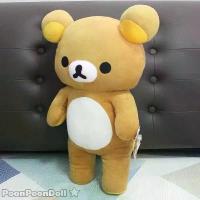 ราคา [ส่งฟรี] Rilakkuma Doll, Big Bear Doll, Rilakkuma Doll, Teddy Bear Size 50 Cm, Doll Plush Toys, Rilakkuma Korilakkuma Group. Suitable for Use as a Birthday Gift, New Year's Gift, (1733340302994409367)
