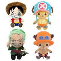 ราคา Official One Piece Luffy Chopper Zoro Anime Plush Doll Peripheral Toy Figurine Home Delivery (1733269827668313379)