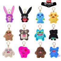 ราคา Fuggler Keychain Original Model Series 5 Funny and Cute Monster Dolls Cartoon Plush Toys Backpack pendant, soft doll, gift, size 11 cm. (1733486570227664737)