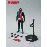 ราคา In stock ZD Toys Kamen Rider 1st Kamen Rider New No.1 Action Figure (1734337362027512910)
