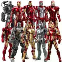 ราคา Zd ของเล่น Iron Man Marvel MK1 MK2 MK3 MK4 MK5 MK6 MK7 MK42 MK43 MK45 MK46 War Machine ภาพยนตร์ Action Figure 7 นิ้วผู้ใหญ่ของเล่นสะสม (1734128673527400375)