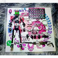 ราคา Figure Rise Standard Kamen Rider Decade (1733572157217735690)