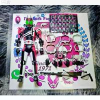 ราคา Figure Rise Standard Kamen Rider Decade (1733572205939296185)