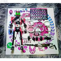 ราคา Figure Rise Standard Kamen Rider Decade (1733572139700356401)