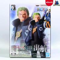 ราคา (พร้อมส่ง) One Piece (แมวทอง) - Roronoa Zoro The Shukko Prize Figure Egghead Island Ver. (Banpresto) สไตล์การระเบิด (1732803063515350192)
