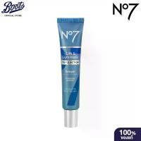 ราคา No7 Lift & Luminate Triple Action Serum 30 ML. นัมเบอร์เซเว่น เซรั่ม (1734301147949794594)