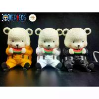 ราคา COD one piece figure model bepo วันพีช โมเดล โมเดลวันพีช ฟิกเกอร์วันพีช หมีเบโปะ หมีขั้วโลก หมีนั่ง ฟิกเกอร์ ของสะสม ของเล่น ของเล่นถูกๆ ของเล่นเด็กถูกๆTikTok (1732810574085850459)