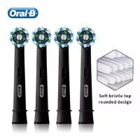 ราคา หัวแปรงเปลี่ยนสำหรับ Oral‑B EB50 Cross Action และ Oral‑B DB4010 Vitality สำหรับแปรงสีฟันไฟฟ้า ช่วยขัดให้สะอาดล้ำลึก (1734268078612121268)