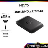 ราคา Nexto | Game Capture ELGATO 4K X 2Y ส่งภายใน3-5วัน (1733778177469744920)