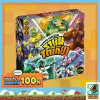 ราคา [ของแท้] ราชันแห่งโตเกียว (King of Tokyo) 2nd Edition Board Game บอร์ดเกม ไทย/THAI (1734175116858722266)