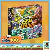 ราคา [ของแท้] ราชันแห่งโตเกียว (King of Tokyo) 2nd Edition Board Game บอร์ดเกม ไทย/THAI (1734190487453926607)