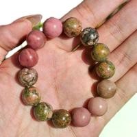 ราคา *สร้อยข้อมือหินนำโชค​Lukly in​ love Lucky​ in​ game​ (หินขนาด 12 มิล)​ ยูนาไคต์&โรโดไนท์​ เสริมความรัก​ โชคดี​ หินนำโชค​ ผ่านพิธีแล้ว*พร้อมกล่องใส่เครื่องประดับ* (1733514840310187477)