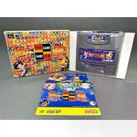 ราคา (1) ตลับแท้Super Famicom (japan)(sfc) Same Game ขายดีประจำเดือนนี้ (1733681082840941922)