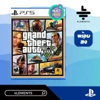 ราคา (พร้อมส่ง) PS5 GRAND THEFT AUTO V (GTA) (GAME) (ENG) ซีโอดี (1733652940234131443)