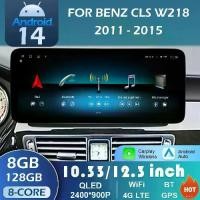 ราคา FOR BENZ CLS W218 2011 2012 2013 2014 2015 DSP Stereo Android 14 Car Radio Video Player Bluetooth Carplay Touch Screen (1734242201080857609)