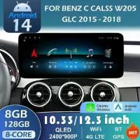 ราคา Car Video Multimedia Player Android 14 FOR BENZ C CALSS W205 GLC 2015 2016 2017 2018 Wireless Carplay 2.5D Touch Screen No 2 din (1734242048440108041)
