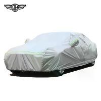 ราคา Aurae ผ้าคลุมรถ Aurae Auto Car Cover DuPont Oxford Fleece Lined ป้องกันแสงแดด กันน้ำ รักษาความร้อน ครอบคลุมรถเต็มรูปแบบ (1733852949502134024)