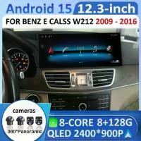 ราคา Android 15 Car Multimedia Video Player FOR BENZ E CALSS W212 2009 2010 2011 2012 2013 - 2016 Touch Smart System DSP Stereo WIFI (1734242360922637321)
