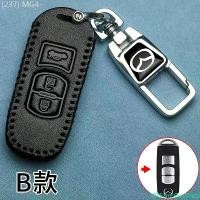 ราคา 【2022 -2025】 Mazda Cx5 Key Cover CX50 Line Also CX4 Atez CX30 Angkesela 3 Car Special Bag 24 Styles บล็อกบัสเตอร์ (1733666257338729964)