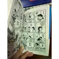 ราคา (preorder)โดราเอมอน ฉบับนักสะสม เล่ม 1-45 การ์ตูน ภาษาจีนกลาง การ์ตูนจีน มังงะ ภาษาจีน Doraemon Comic Chinese Version (1734144960533726694)