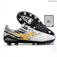 ราคา Mizuno Football Shoes Top Version MORELIA NEO III Nissan MizunoMORELIA PRO FG Original Kasut Boots Soccer (1733989163423401323)