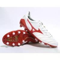 ราคา Mizuno MORELIA NEO 2 II FG Men's Football Cleats, Size EU 39-45 Lightweight outdoor (1734012904445609874)