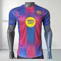 ราคา Popular Items Barcelona Shirt 25-26 Home/Season Shirt Barcelona Football Shirt Home and Away La Liga (1733988285606102685)