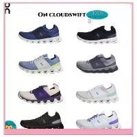 ราคา Ready to ship & Pre-order On Cloudswift 3 sneakers running exercise running shoes sneakers running shoes❤️ Genuine Sneakers% (1734013929128035389)