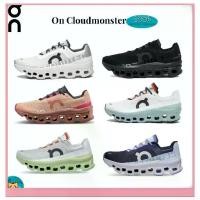 ราคา Ready to ship & Pre-order On Cloudmonster casual shoes, men's and women's shoes, genuine sneakers, running shoes (1734013845959377981)