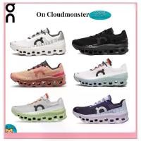 ราคา Ready to ship & Pre-order On Cloudmonster Running Shoes, Sneakers, Men's and Women's Shoes, Authentic Sneakers %running shoes (1734013846350627901)