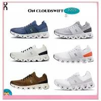 ราคา Ready to ship & Pre-order On Cloudswift 3 Running Sneakers ❤️ Genuine Sneakers% running shoes (3MD10560094/3MD10560791) (1734013844821738557)
