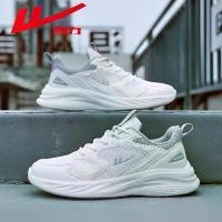 ราคา Men's Warrior Shoes Spring Edition Women's running shoes, lightweight and breathable with soft soles, couple shoes, Warrior sports shoes for men. (1734282381008209412)