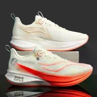 ราคา Red Rabbit Real Popcorn + Carbon Plate Running Shoes Lightweight Breathable Sports Shoes for Men and Women Students Racing Running Shoes Couple Shoes (1734180675664249949)