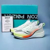 ราคา Red Rabbit Running Shoes for Men, Student Professional Marathon Racing Sports Shoes for Women, Non-Slip Couple Casual Shoes (1734228189995697999)