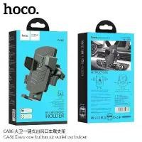 ราคา [พร้อมส่ง] Hoco CA86 ที่ยึดมือถือในรถหน้าช่องแอร์ รองรับมือถือขนาด 4.5 -7 inch Air Outlet In-Car Phone Holder (1733599830673229693)