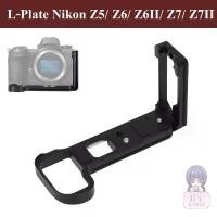 ราคา โปรโมชั่น L-PLATE สำหรับ Nikon Z5 Z6 Z6II Z7 Z7II by JRR ( L-PLATE for Nikon Z5 Z6 Z6II Z7 Z7II / L Bracket Holder grip ) (1734133919247009129)