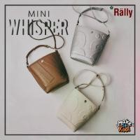 ราคา Rally The Bag Mini Whisper Rally Movement รุ่น 'Rally The Bag Mini Whisper rally bucket bag (1733849578856023633)
