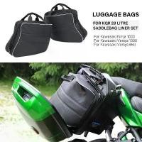 ราคา For Kawasaki Versys 1000 650 Ninja H2 SX KQR 28L Motorcycle Hard Saddlebag Liner Set Bag (1733697753205474983)