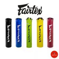 ราคา กระสอบทราย Fairtex HB6 6FT Banana Bag "Unfilled' 6 ฟุต ชกมวย หนังเทียม Syntex "กระสอบทรายเปล่า" (1734314644270778364)