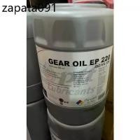 ราคา PTT GEAR OIL EP เบอร์ 220 ขนาด 18ลิตร ปตท น้ำมันเกียร์อุตสาหกรรมคุณภาพสูง พร้อมส่ง (1734278948350232438)