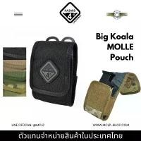ราคา แนะนำ Hazard 4 Big Koala Tactical Gear Pouch กระเป๋าติดอุปกรณ์เอนกประสงค์ รุ่น PCH-BGKLA (1733830601790817743)