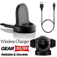 ราคา เคอูลี Wireless Charger สำหรับ Samsung Gear S3 Classic Frontier ชาร์จเร็ว ไร้สาย ใช้งานง่าย ทนทาน และมีประสิทธิภาพสูงสุด (1734102190476330012)