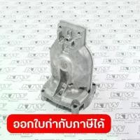 ราคา MAKITA มากีต้า MP154497-6 อะไหล่ JR3050T#47 GEAR HOUSING COMP NO.47 GEAR HOUSING COMPLETE FOR JR3050T Code 154497-6 (1733911597926810668)