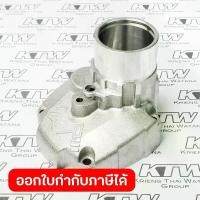 ราคา MAKITA มากีต้า MP159488-2 อะไหล่8416#20 เสื้อเฟือง NO.20 GEAR HOUSING COMPLETE FOR 8416 Code 159488-2 (1734017423976137772)