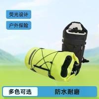 ราคา Outdoor Hiking Backpack PVC Mesh Waterproof Bag Camping Adventure Fluorescent Backpack Outdoor Waterproof Backpack เป้สะพายหลัง (1734137334588081764)