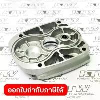 ราคา MAKITA มากีต้า MP158242-1 อะไหล่HR3530#62 GEAR HOUSING COMPLETE NO.62 GEAR HOUSING COMPLETE FOR HR3050 Code 158242-1 (1734004135150257196)