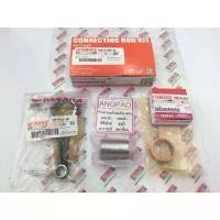 ราคา ♥ชุดก้านสูบ แท้ศูนย์ MIO115I / TTX(YAMAHA MIO 115I/ยามาฮ่า ทีทีเอ็กซ์/มีโอ115(หัวฉีด)/ CONNECTING ROD ASSY) ก้านสูบ✾ (1734103563068343752)